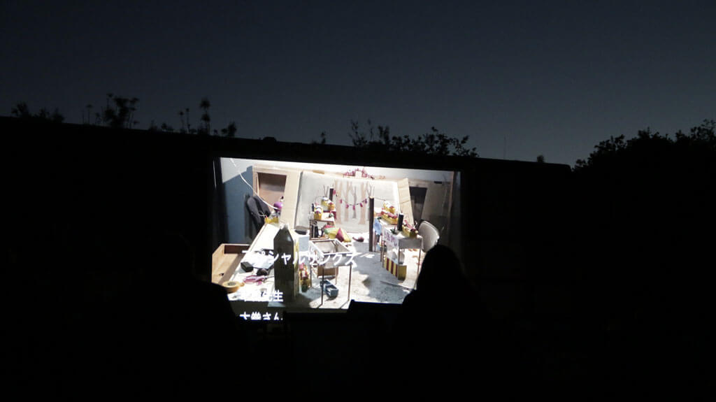 Projection de courts-métrages en plein air par La boite carrée à Divatte-sur-Loire