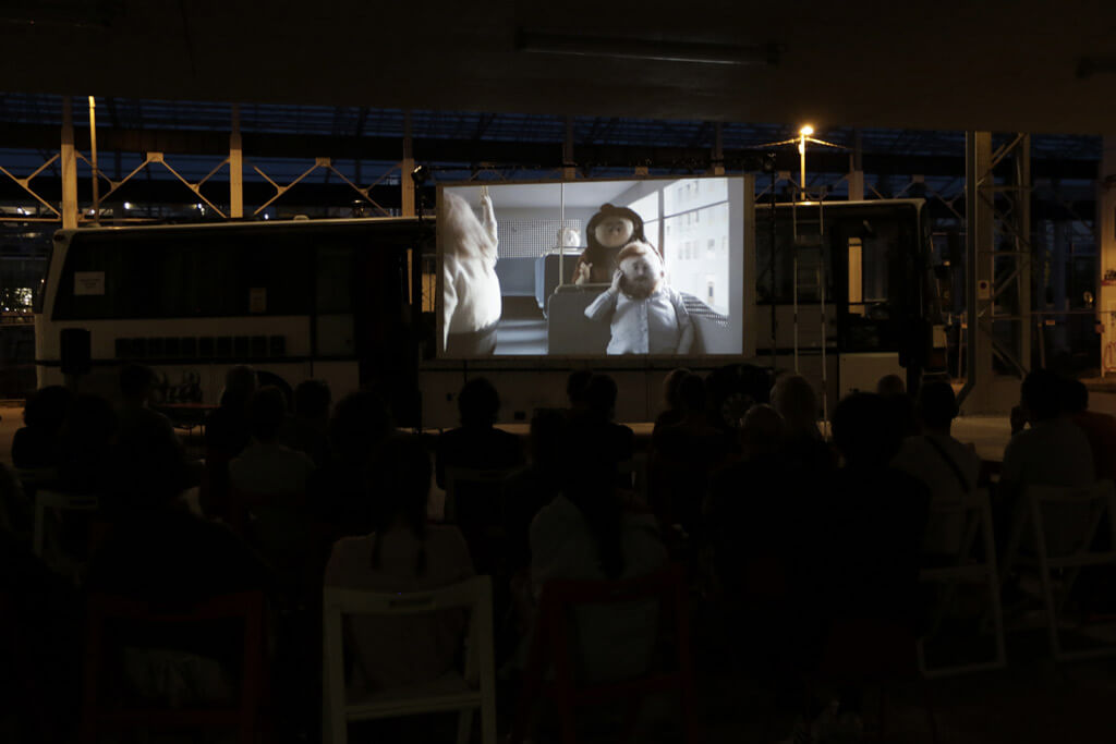 courts-métrages proposés par la boite carrée à l'école des beaux-arts de Nantes