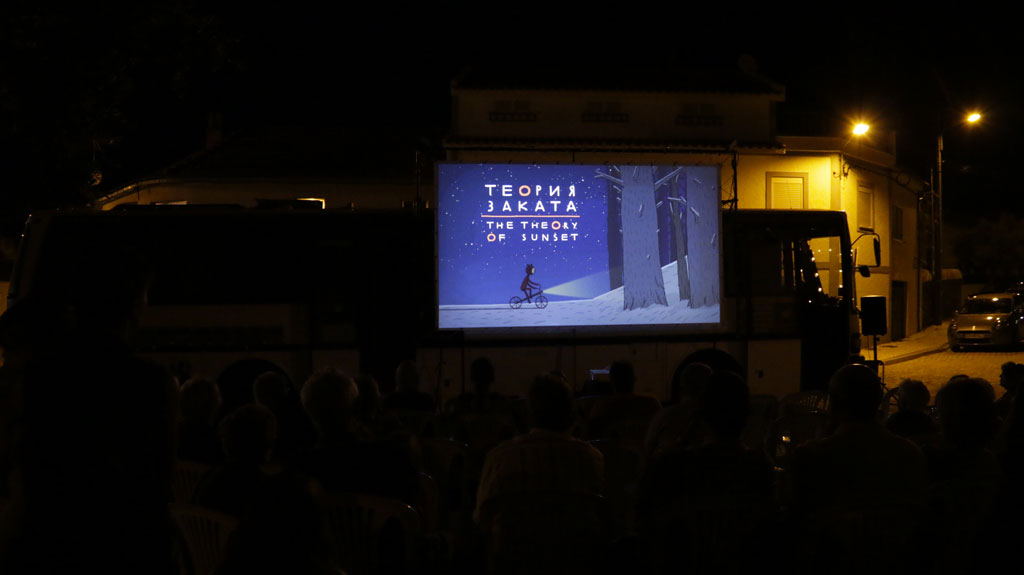 pour la 4e année, Montes da Senhora accueille le ciné itinérant de la boite carrée